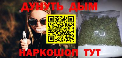 спиды Аргун