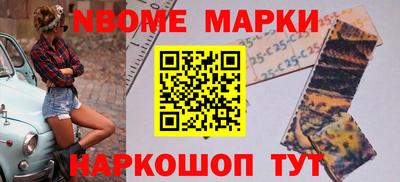 спиды Аргун