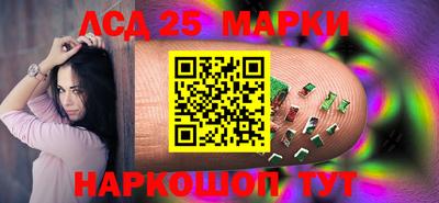 спиды Аргун
