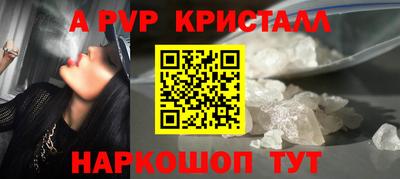 jwh Апрелевка