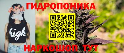 мефедрон мука Апшеронск