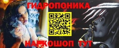 каннабис Аргун