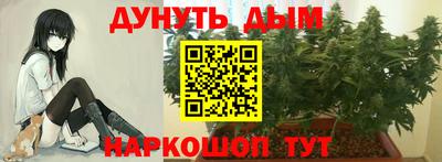 jwh Апрелевка