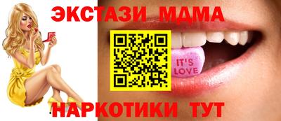 jwh Апрелевка