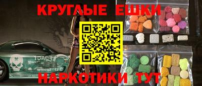 jwh Апрелевка