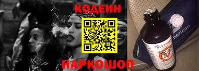 jwh Апрелевка