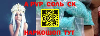 jwh Апрелевка