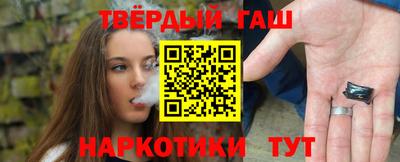 крисы Азнакаево