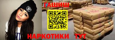 jwh Апрелевка