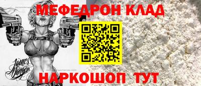 кокаин колумбия Балашиха