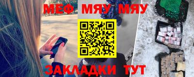 амф Апрелевка