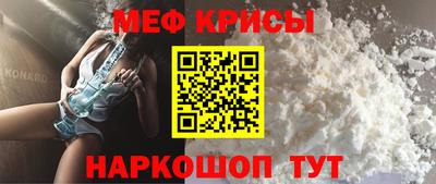 бутик Апшеронск