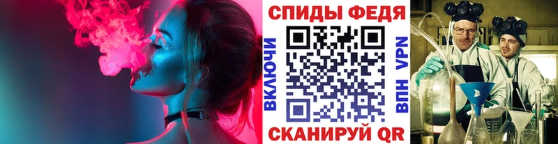 МЕТАМФЕТАМИН пудра  Баксан 