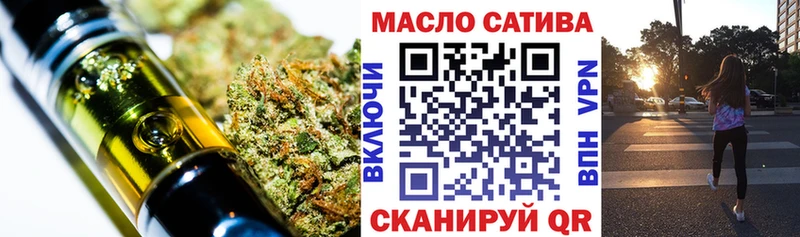 Дистиллят ТГК вейп  Баксан 